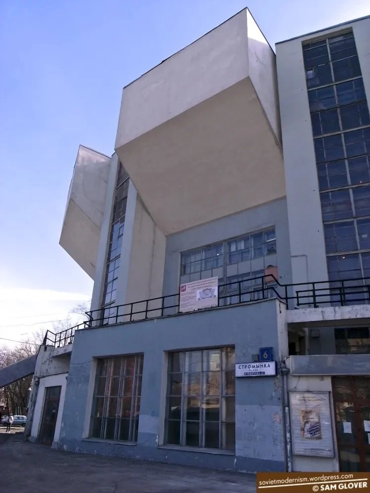 Earlier exterior condition of the auditorium volumes and windows