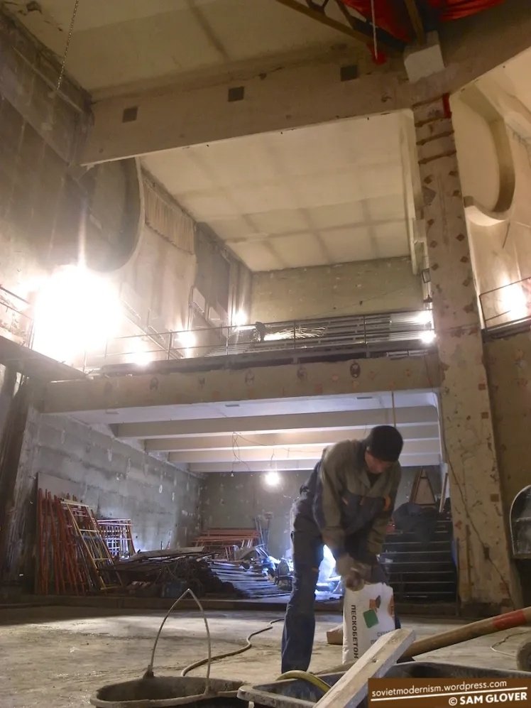 Interior condition before completion of restoration, with exposed surfaces