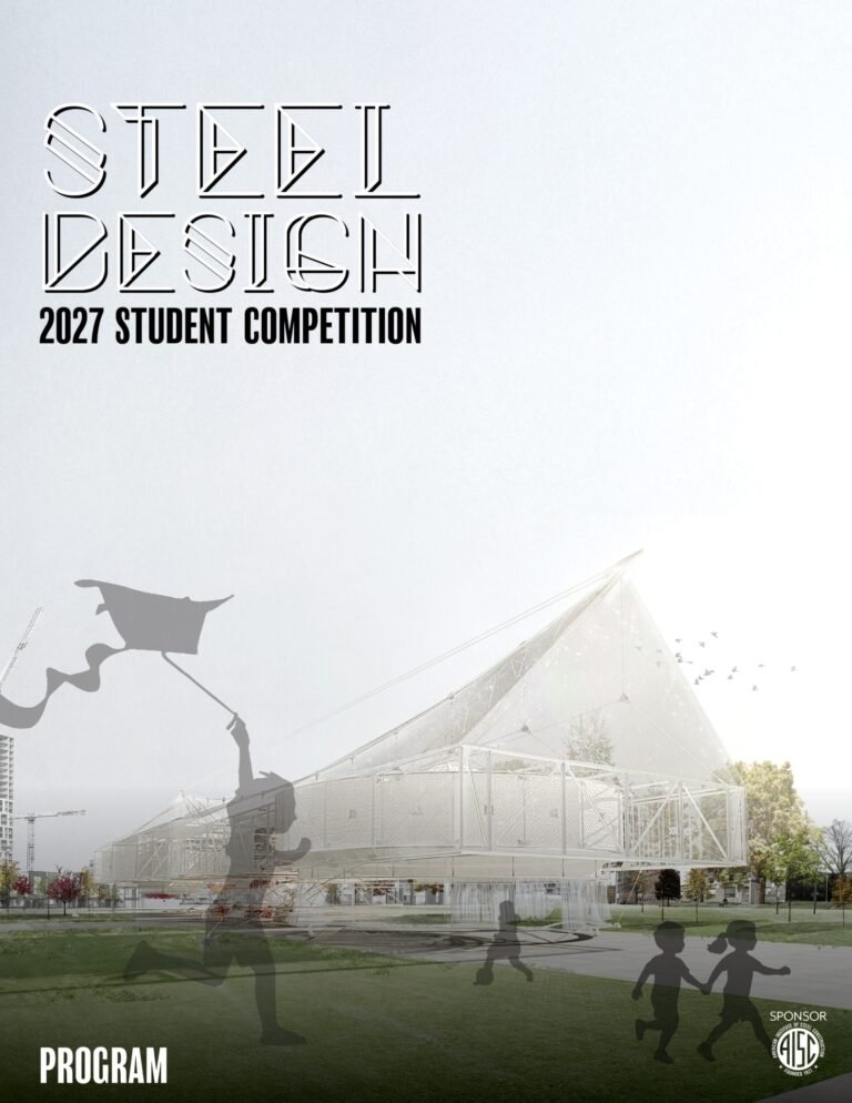 Official program cover for the 2027 Steel Competition by ACSA and AISC