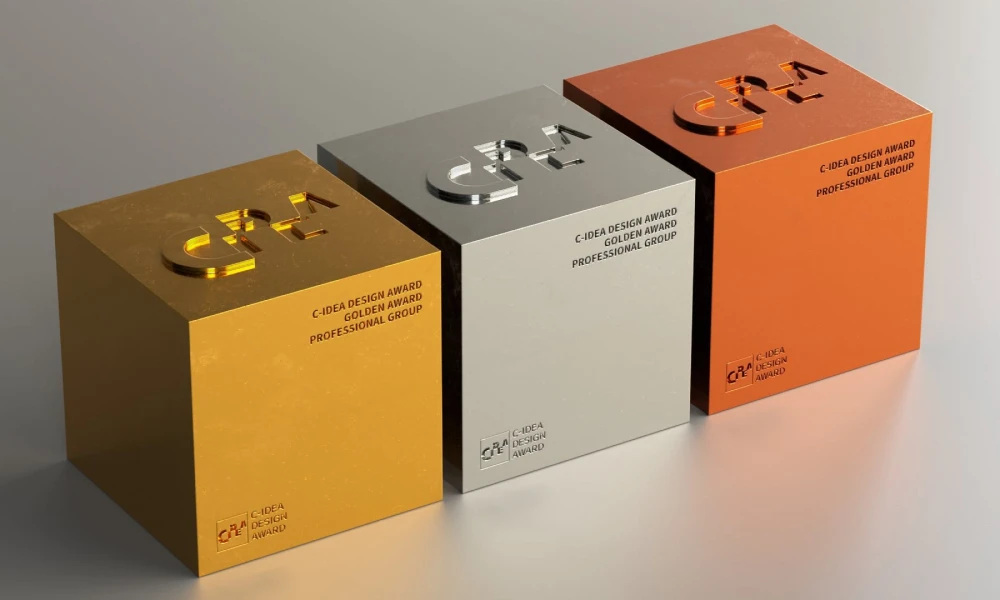 C-IDEA Design Award 2027 official call image