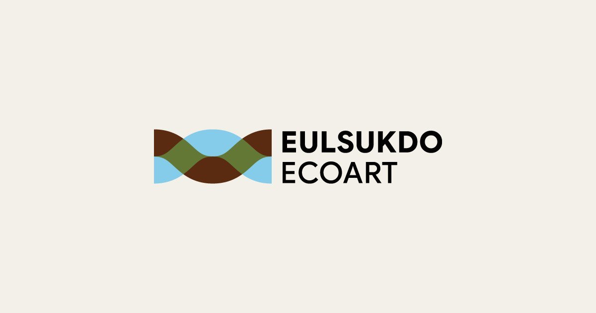 Official Eulsukdo Ecoart visual with its earth, water and landscape emblem, issued for Busan Metropolitan City's open call.