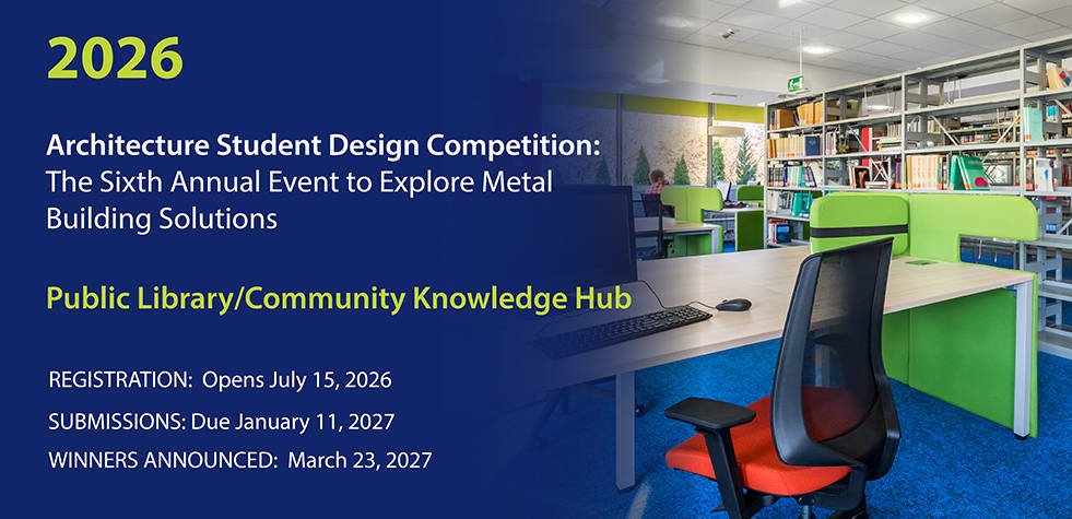 Official banner for the 2026 MBMA public library student design competition