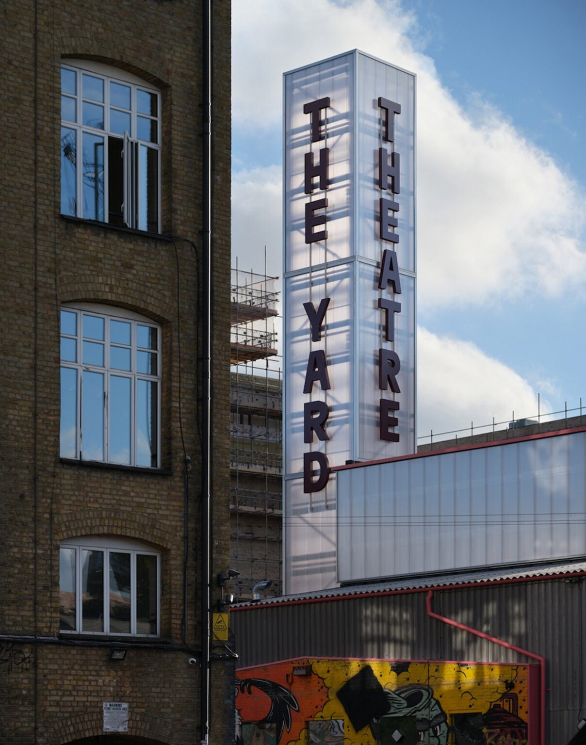 مشهد من مشروع تطوير مسرح The Yard في لندن