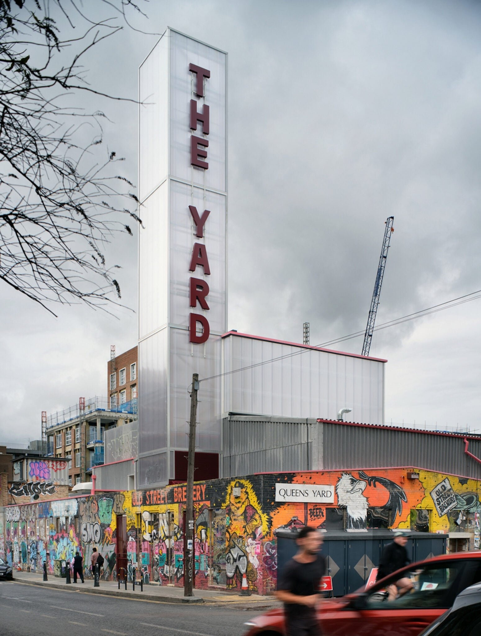 مشهد من مشروع تطوير مسرح The Yard في لندن