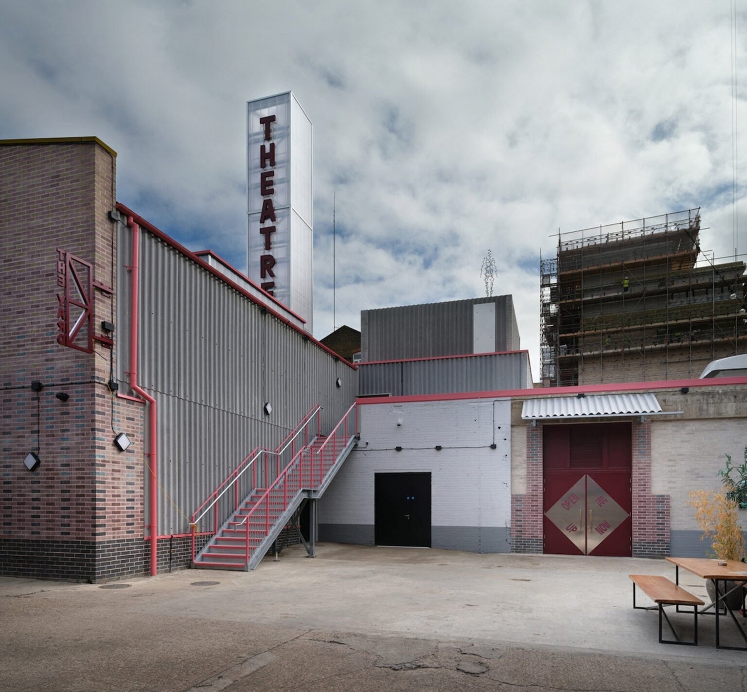 مشهد من مشروع تطوير مسرح The Yard في لندن