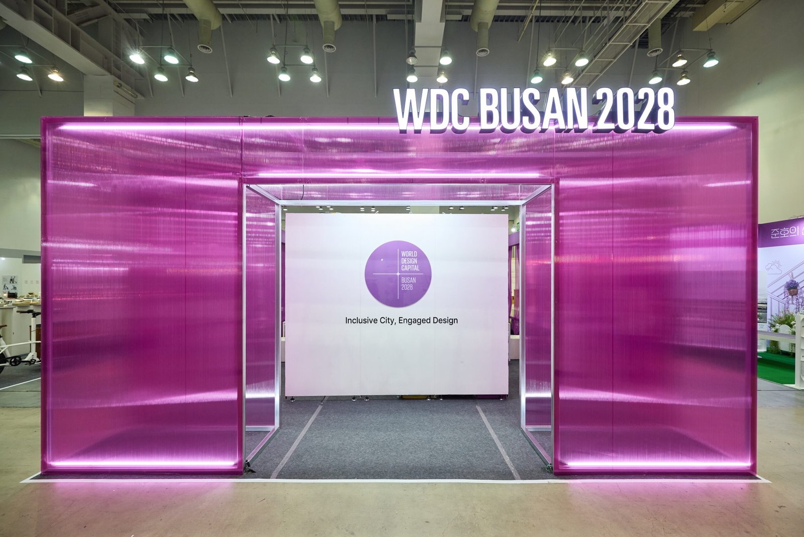 Official WDC Busan 2028 promotional pavilion display by Design Council Busan